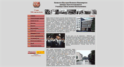 Desktop Screenshot of kvvidkus.net