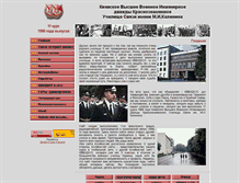 Tablet Screenshot of kvvidkus.net